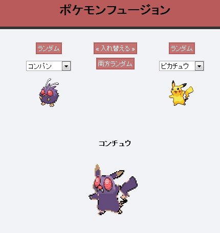 2013y06m29d_130713185