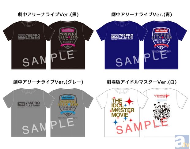 1389833677_3_7_d35560796f9c05ed3a1e48551f9eeeae