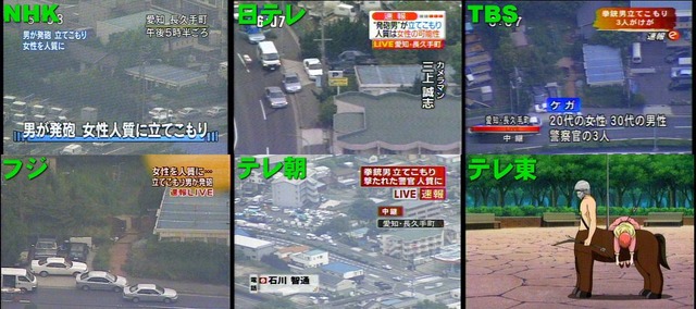 0f4aa409a0be753b18ee5e116f1e245d