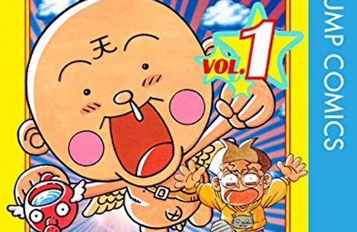 thumbnail image