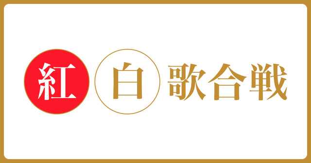 100720_sns20200302110333