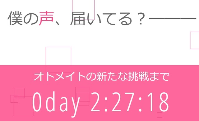 2015y05m20d_083242255