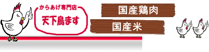 引用画像