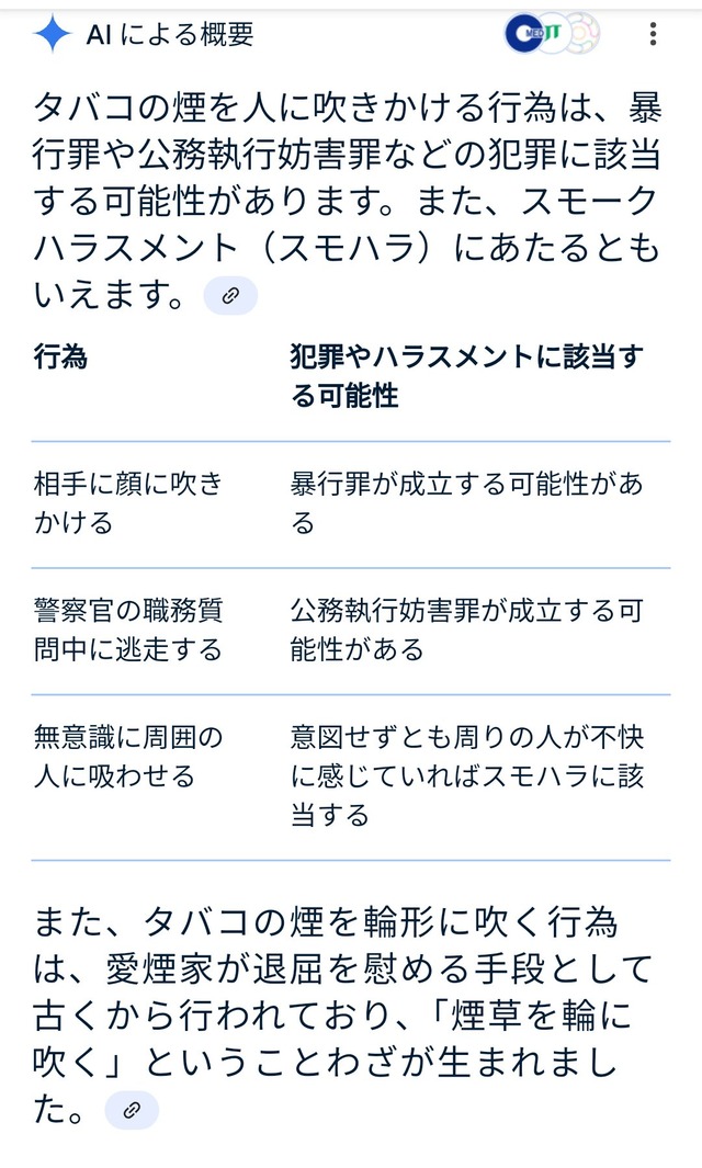 GoBCXwJbwAQ00oy