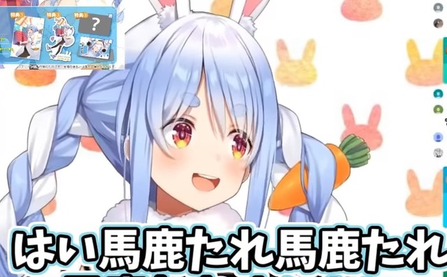 2020y11m17d_190949001