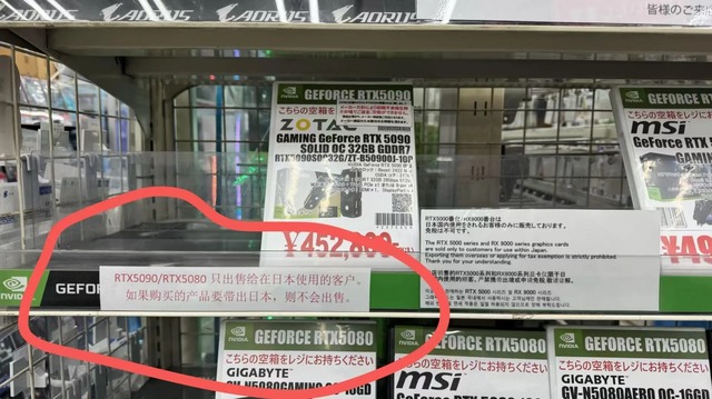 20250430193036