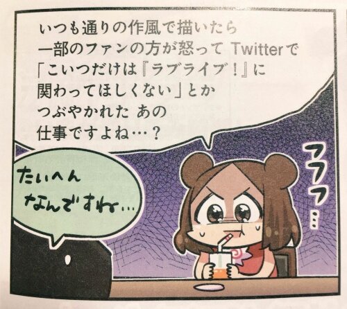 blog_import_5b0863dbd1c29s