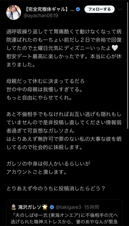 Ahx24UUs