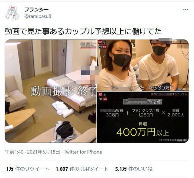4478d8d4-s