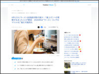 t4w89eat489eaw89twe489a