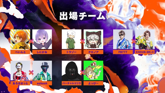 E0TXZuhUYAIYd2w