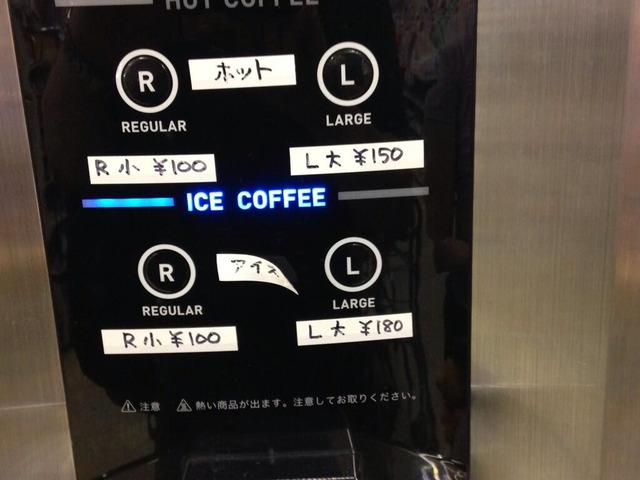 tumblr_mrzxidez2I1sxag89o1_1280