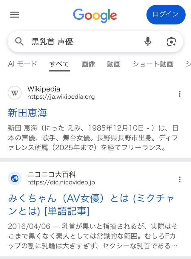vGVnwOD