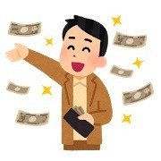 引用画像