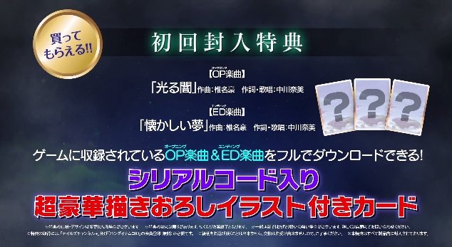 2014y06m01d_124729911