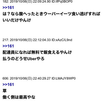 EcSkS6pU4AAY78s