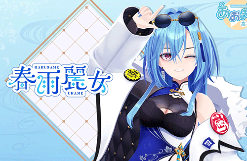 名称未設定-1