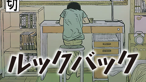 20210730-00228636-denfami-000-13-view