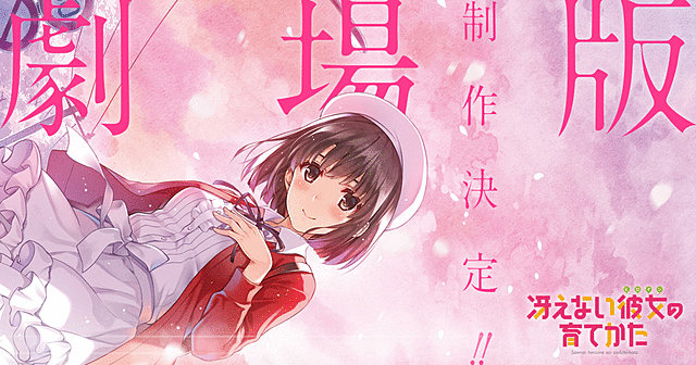 引用画像