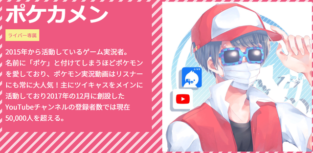 ダウンロード (2)
