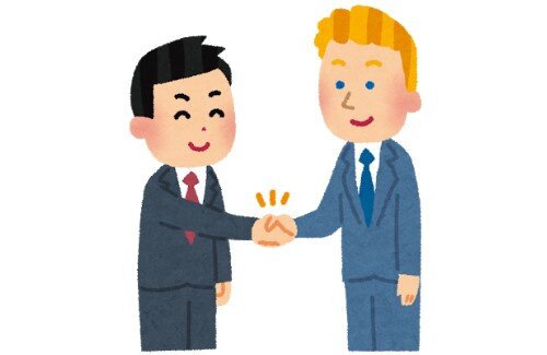 2020y12m29d_060521509