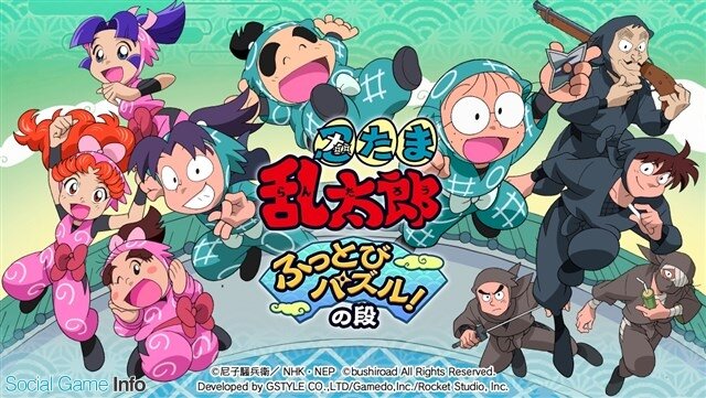 1967380197597eab66c5d8a0020-1501473641