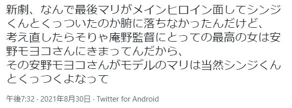 ダウンロード (3)