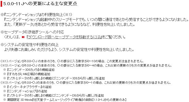 名称未設定 10