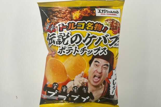 thumbnail image