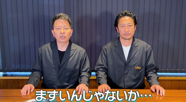 2022y05m26d_150346713