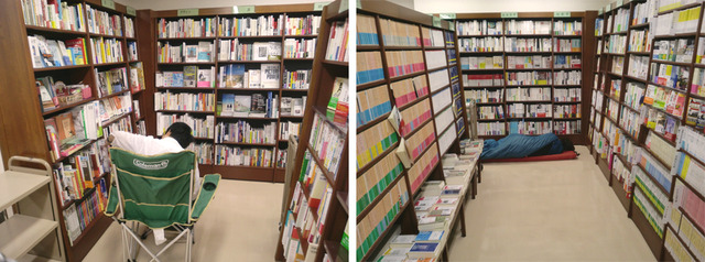 jyunku_tour2014_img01