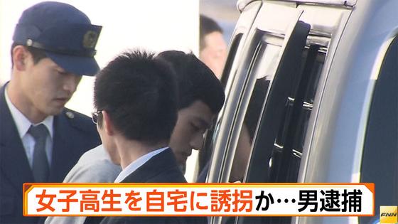 引用画像