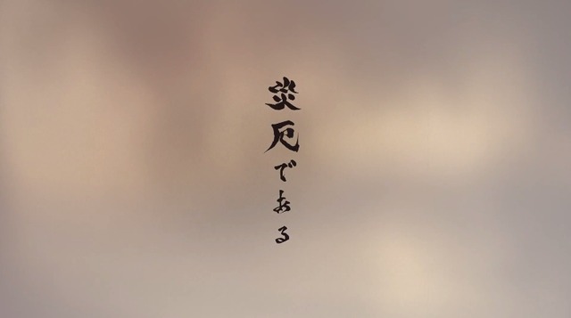 ren044598