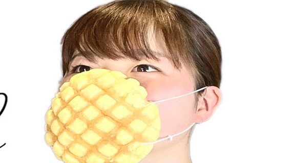 2021y06m11d_172518943