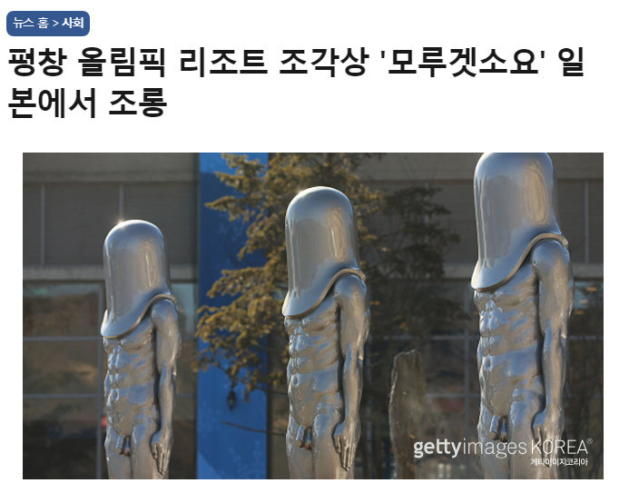 引用画像