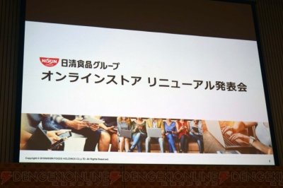 引用画像