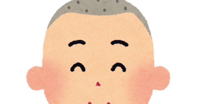 hair_bouzu