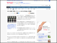 498te4w98a48t498t498wa