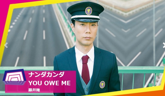 2015y10m11d_124014180