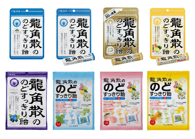 新型コロナで喉が痛いときにオススメのど飴ランキング これは助かる はちま起稿