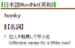 名称未設定 6