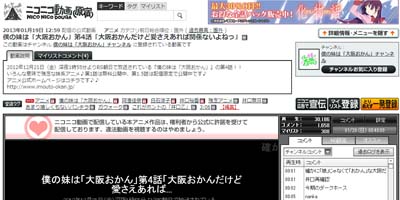 名称未設定 15