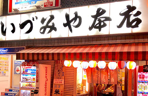 名称未設定-1-復元-復元-復元-復元-復元