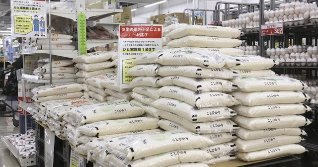 httpsimgix-proxy.n8s.jpDSXZQO654