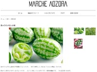 名称未設定 10