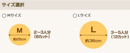 2021y06m13d_123841572