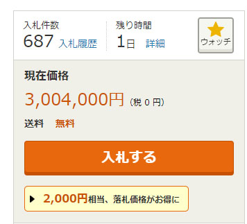 名称未設定 10