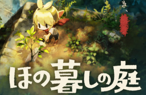 thumbnail image