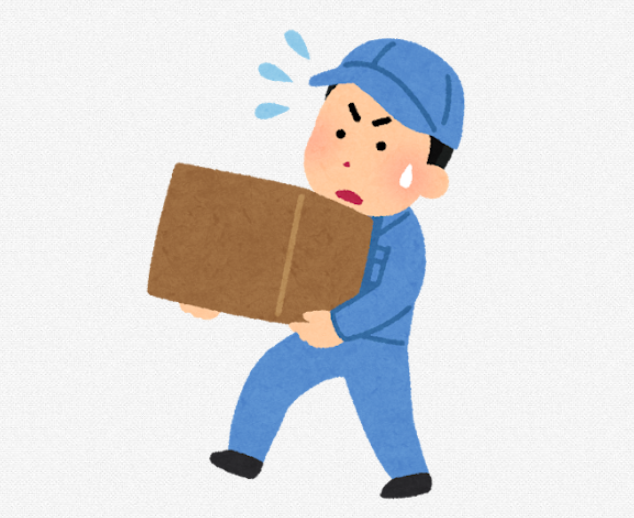 3c8747a8.png