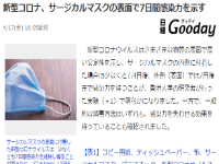 4t89ew984a4t98eaw8